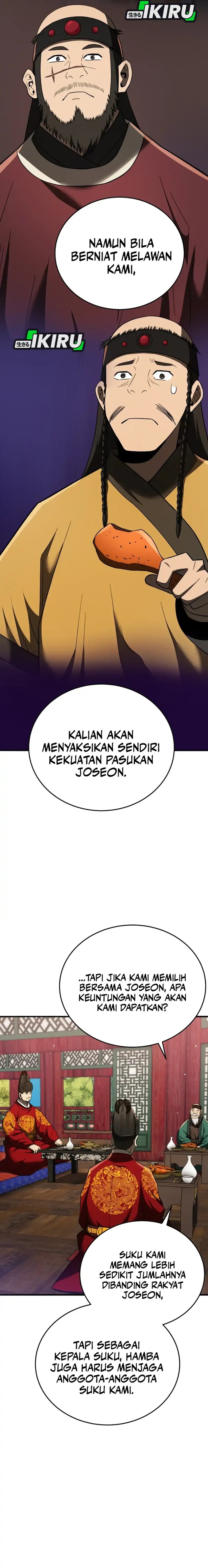 Black Corporation: Joseon - Chapter 110 17 Black Corporation: Joseon - Chapter 110 17