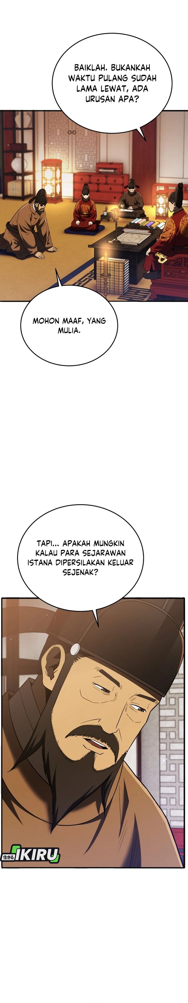 Black Corporation: Joseon - Chapter 111 17