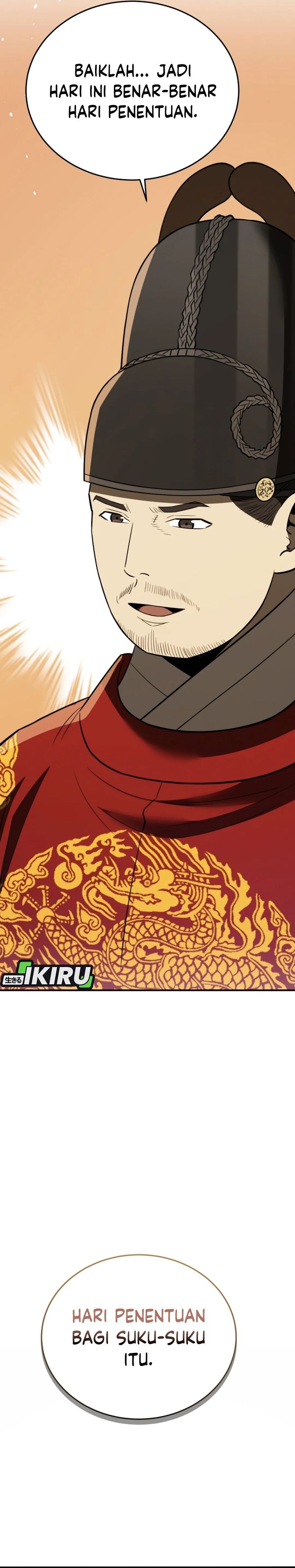 Black Corporation: Joseon - Chapter 111 48