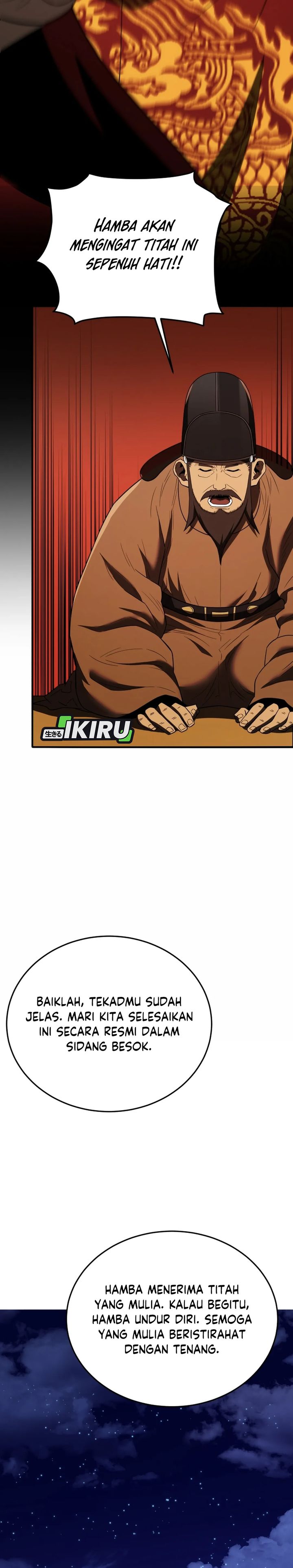 Black Corporation: Joseon - Chapter 111 40