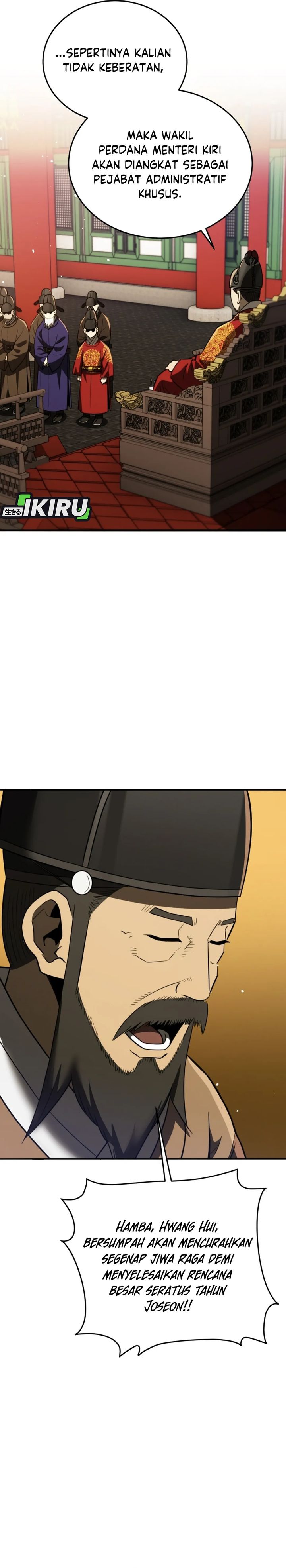 Black Corporation: Joseon - Chapter 111 46