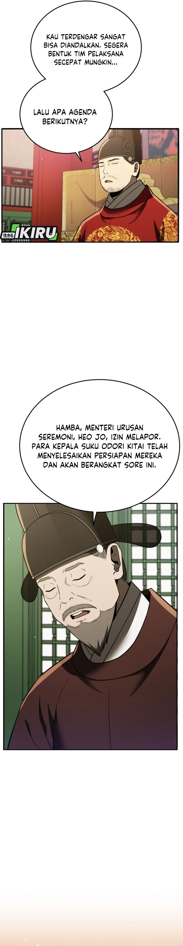 Black Corporation: Joseon - Chapter 111 47