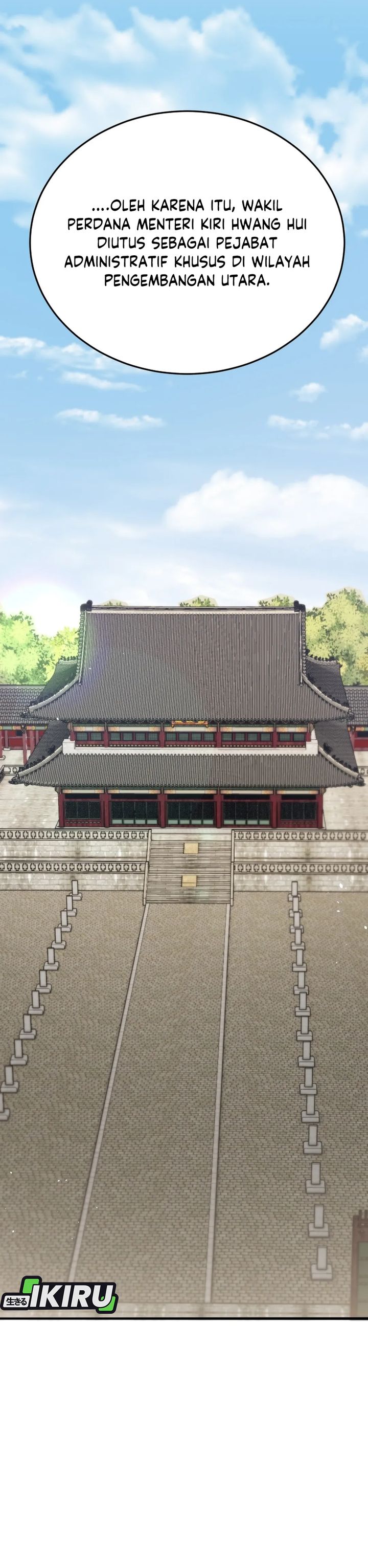 Black Corporation: Joseon - Chapter 111 44