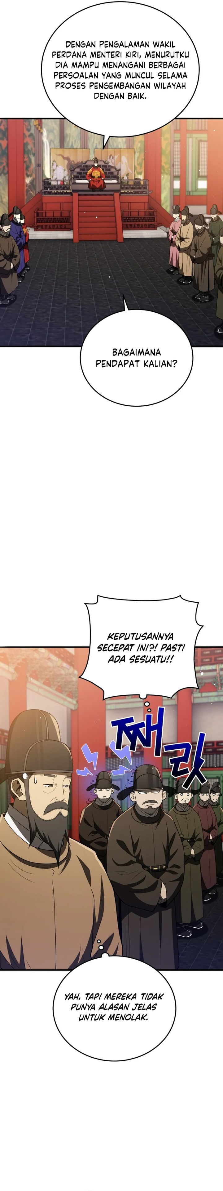 Black Corporation: Joseon - Chapter 111 45