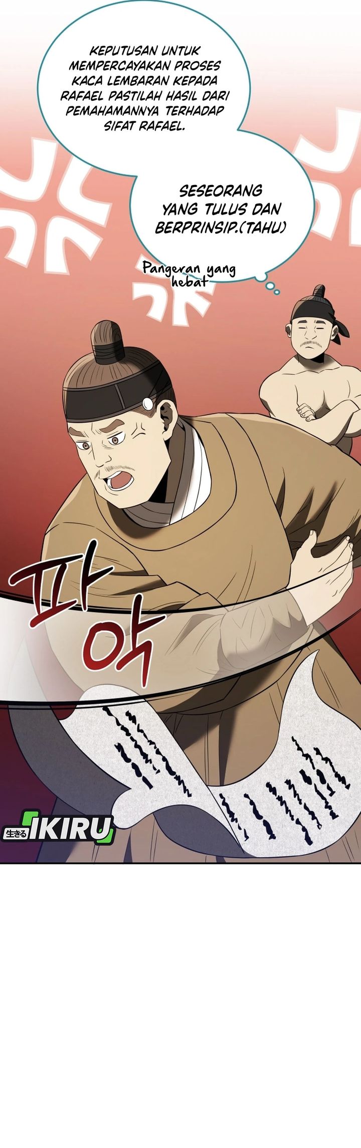 Black Corporation: Joseon - Chapter 116 48