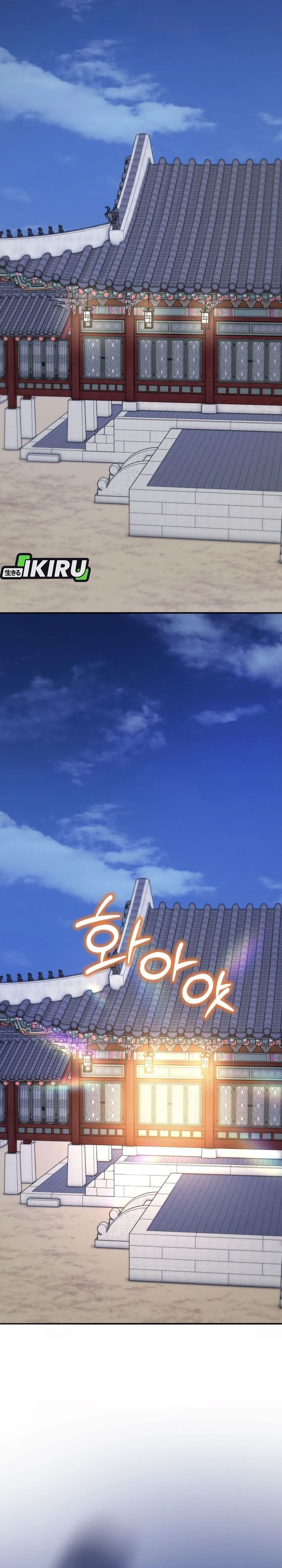 Black Corporation: Joseon - Chapter 116 41