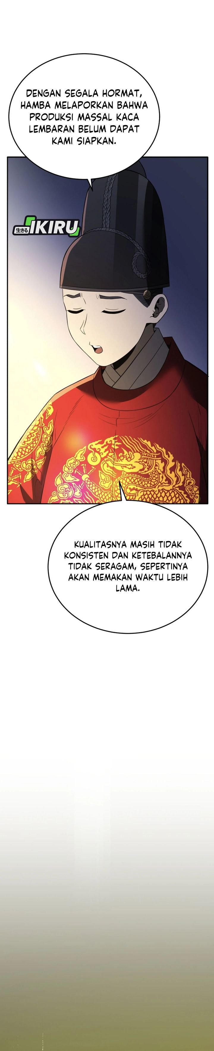 Black Corporation: Joseon - Chapter 116 46