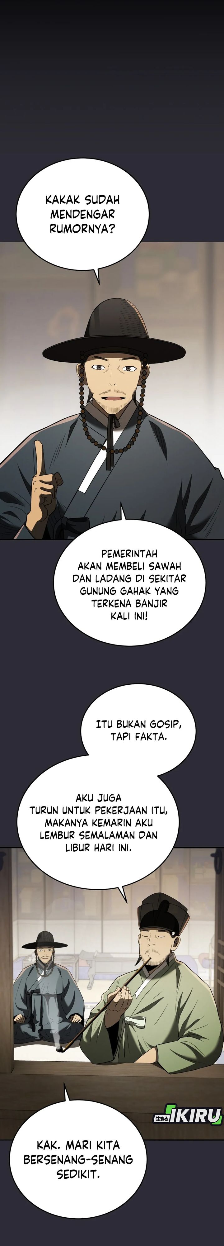 Black Corporation: Joseon - Chapter 115 14