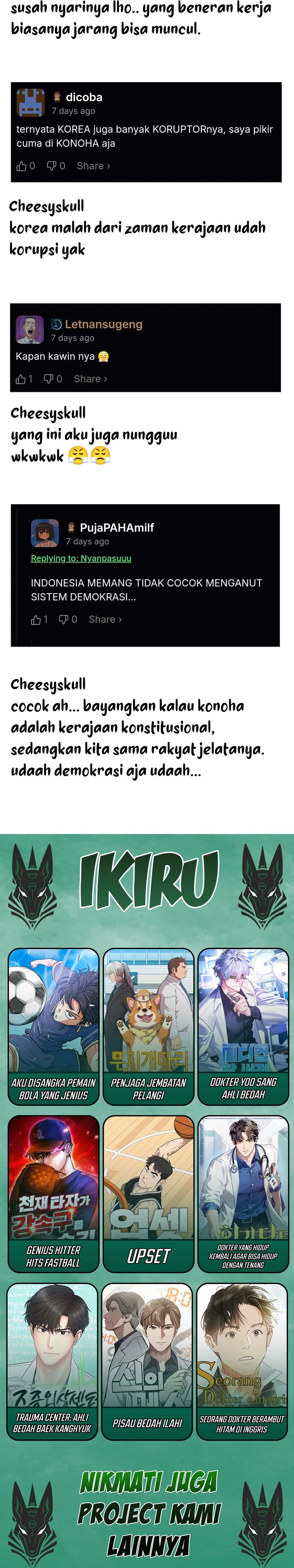 Black Corporation: Joseon - Chapter 115 45