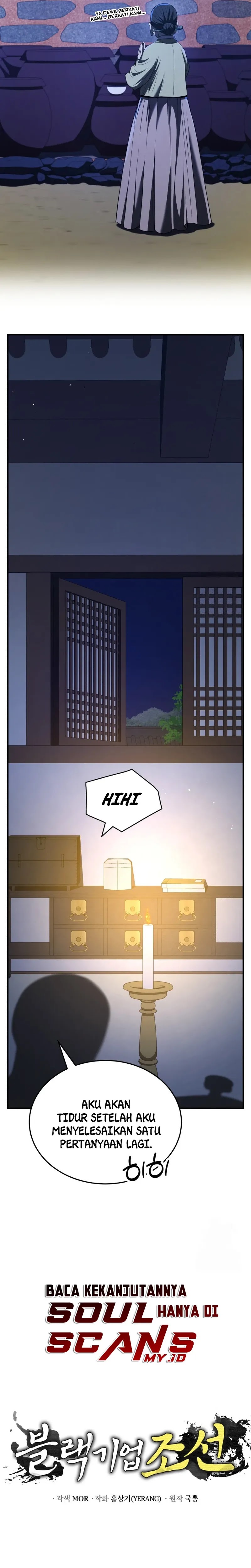 Black Corporation: Joseon - Chapter 60 41