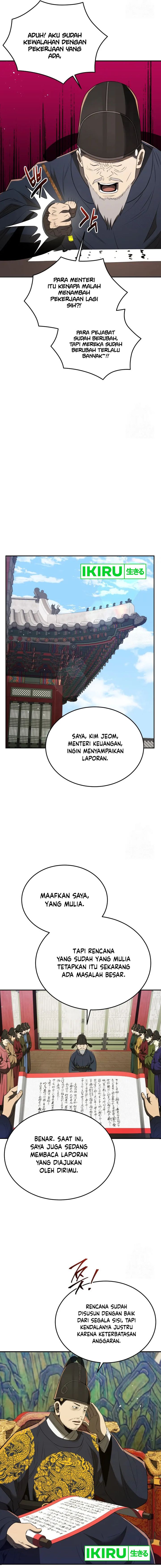 Black Corporation: Joseon - Chapter 70 17