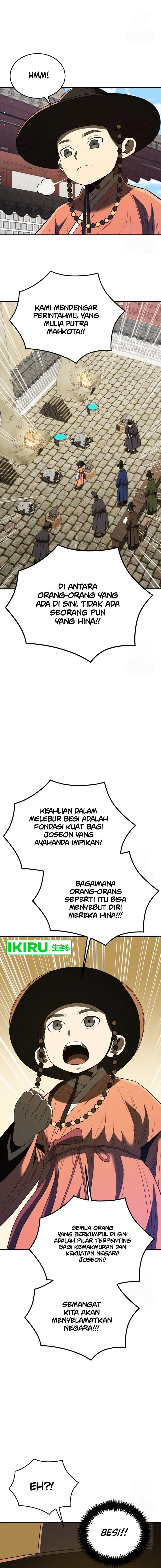 Black Corporation: Joseon - Chapter 70 14