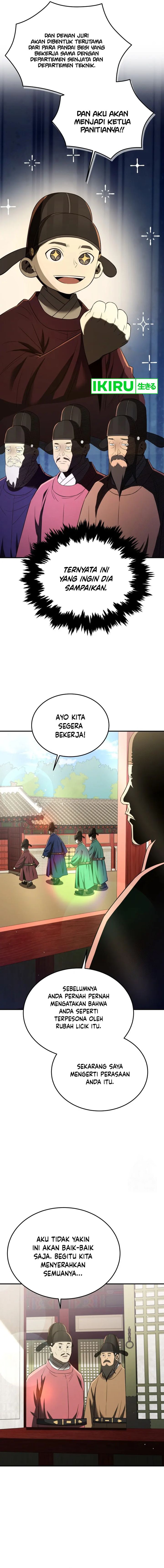 Black Corporation: Joseon - Chapter 71 14