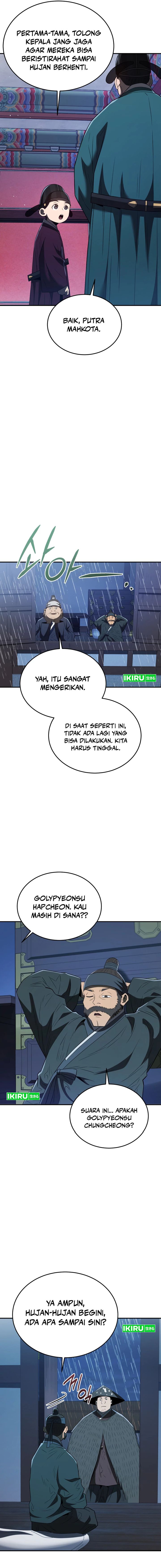 Black Corporation: Joseon - Chapter 74 15