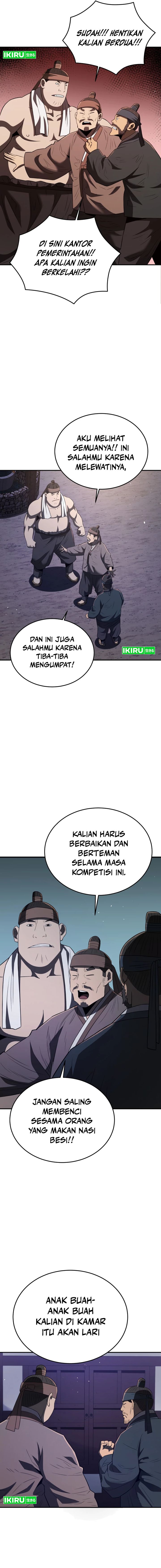 Black Corporation: Joseon - Chapter 74 4
