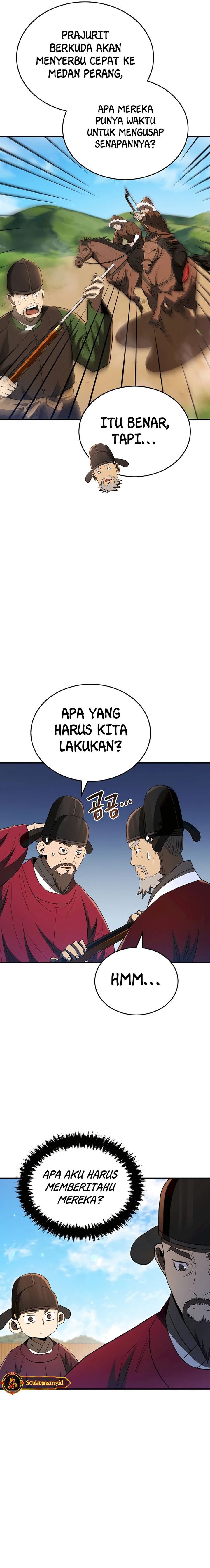 Black Corporation: Joseon - Chapter 41 14