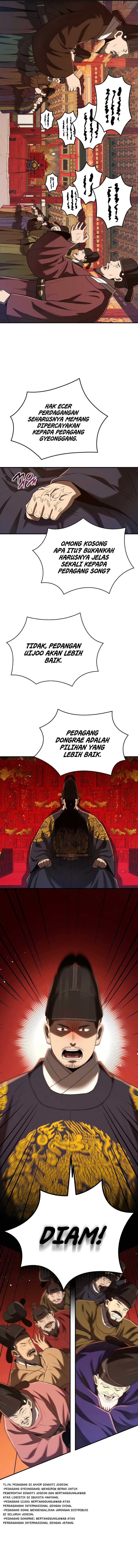 Black Corporation: Joseon - Chapter 47 14