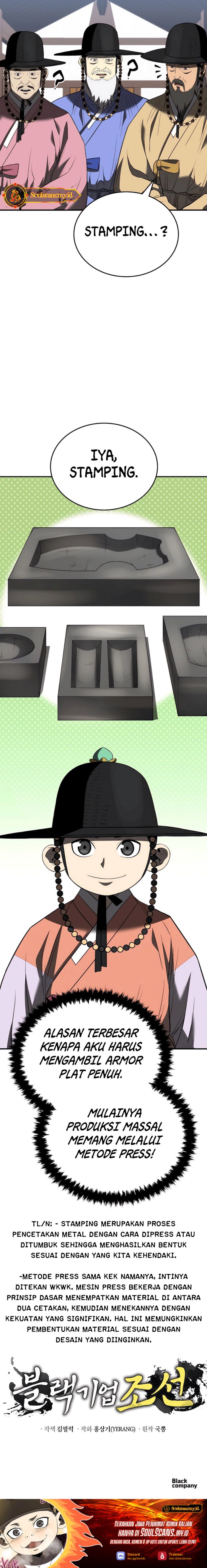 Black Corporation: Joseon - Chapter 44 17