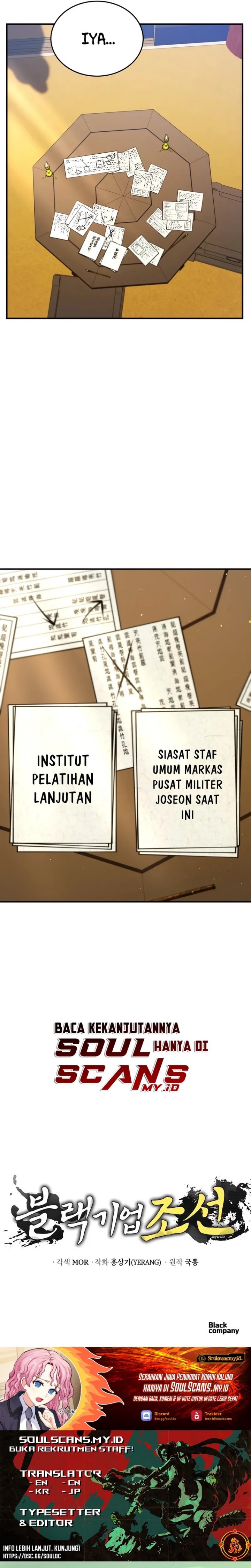 Black Corporation: Joseon - Chapter 57 41