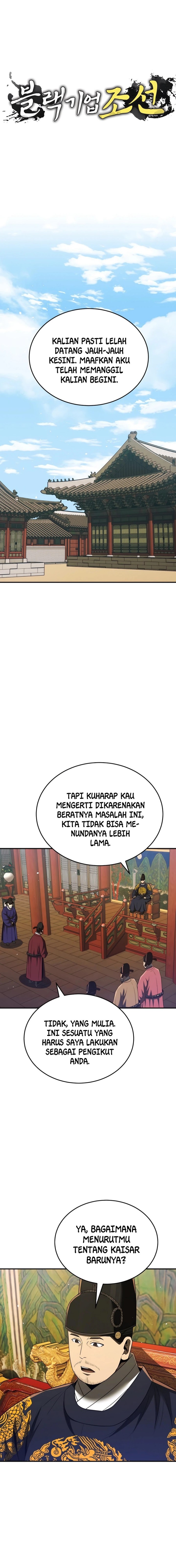 Black Corporation: Joseon - Chapter 54 4
