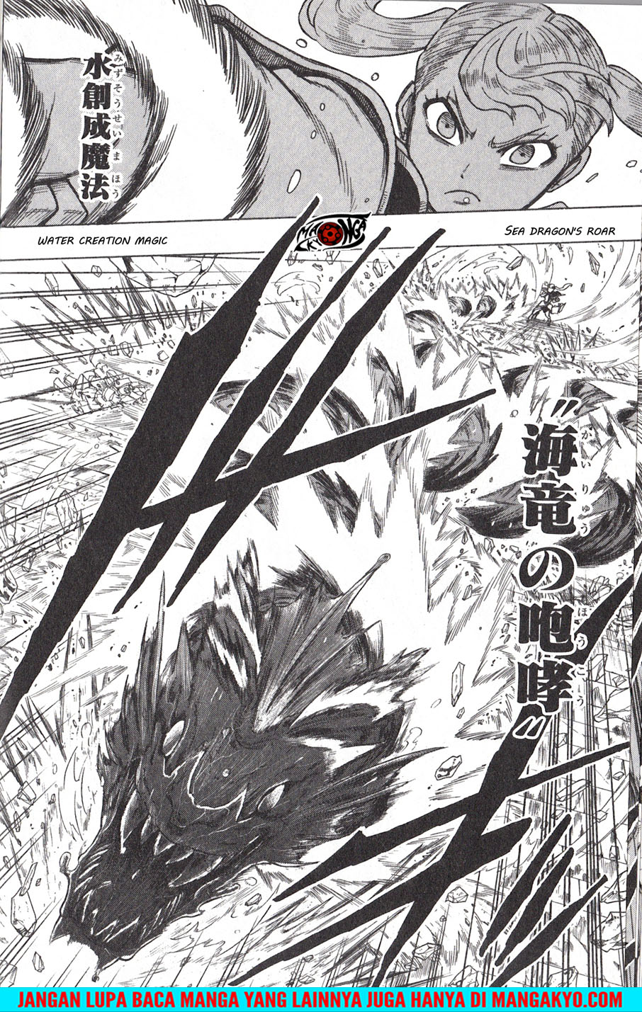 Black Clover Gaiden: Quartet Knights - Chapter 01 22
