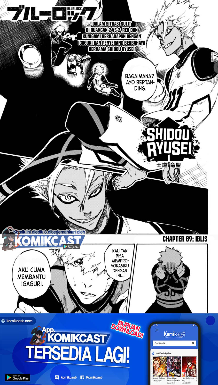 Blue Lock - Chapter 89 2