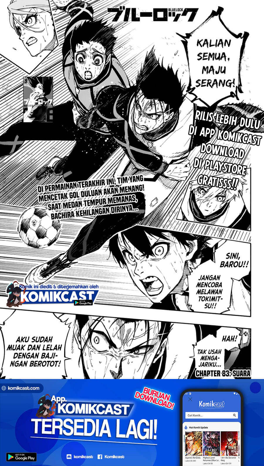 Blue Lock - Chapter 83 2