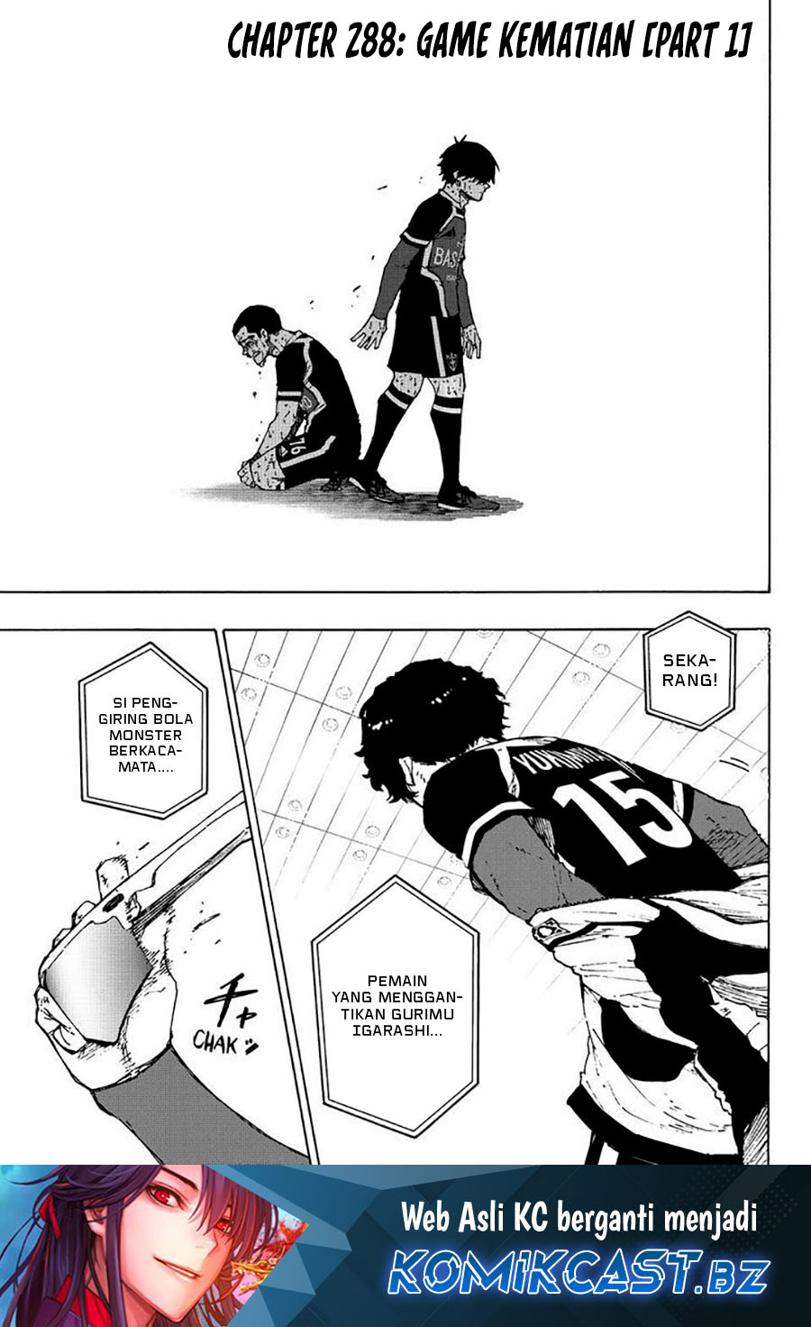 Blue Lock - Chapter 288.1 2