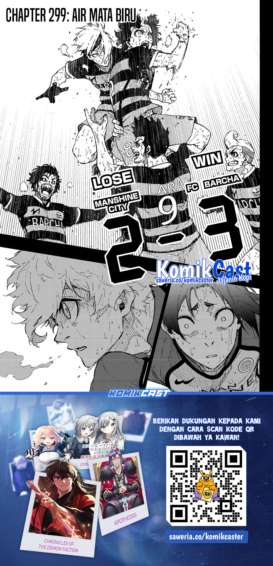 Blue Lock - Chapter 299 2