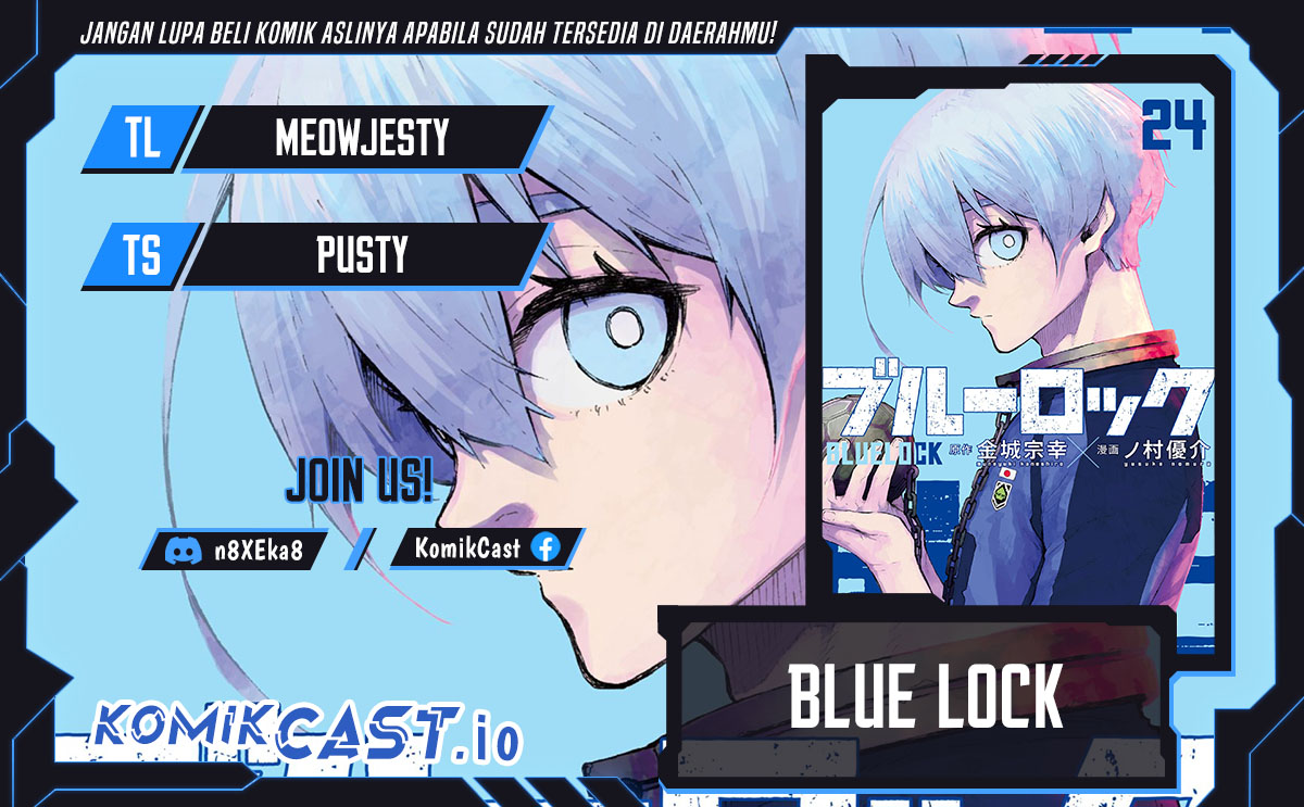 Blue Lock - Chapter 229 1