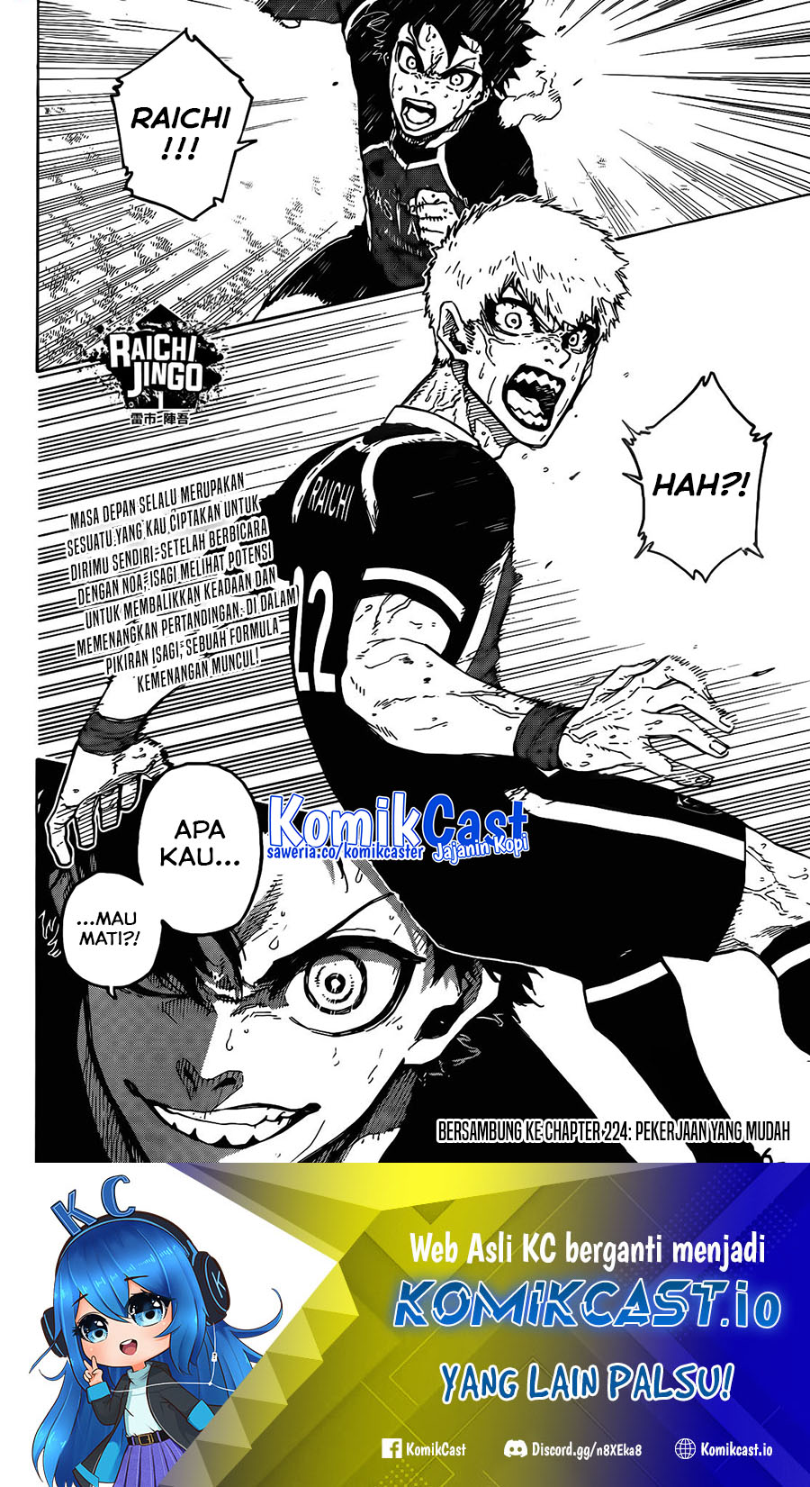 Blue Lock - Chapter 223 20