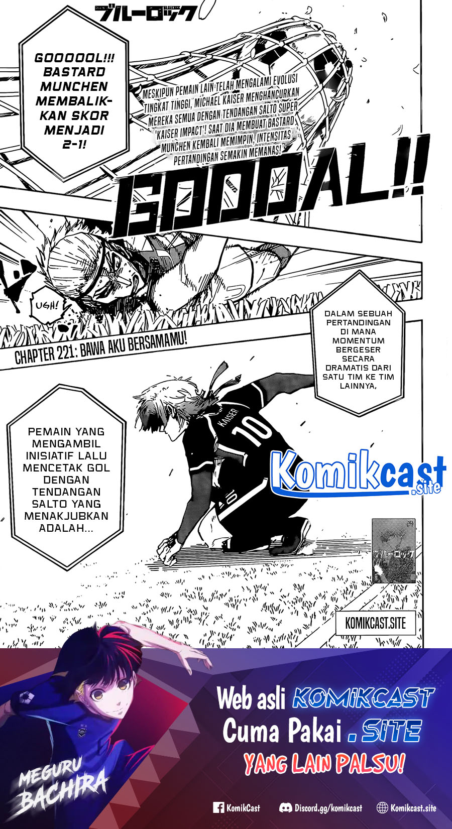 Blue Lock - Chapter 221 2