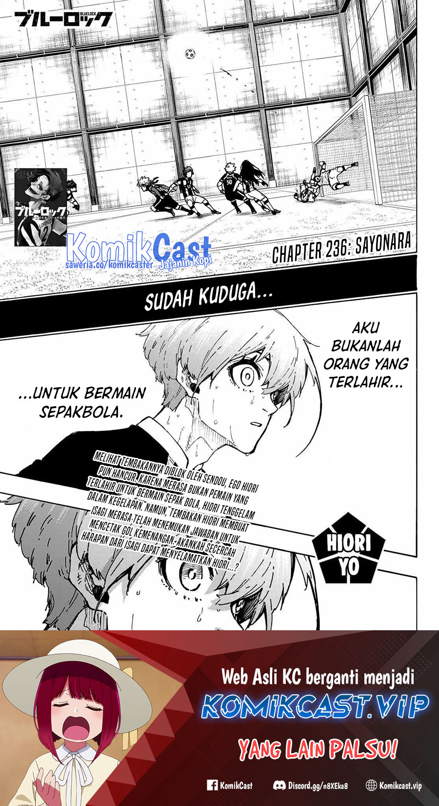 Blue Lock - Chapter 236 2