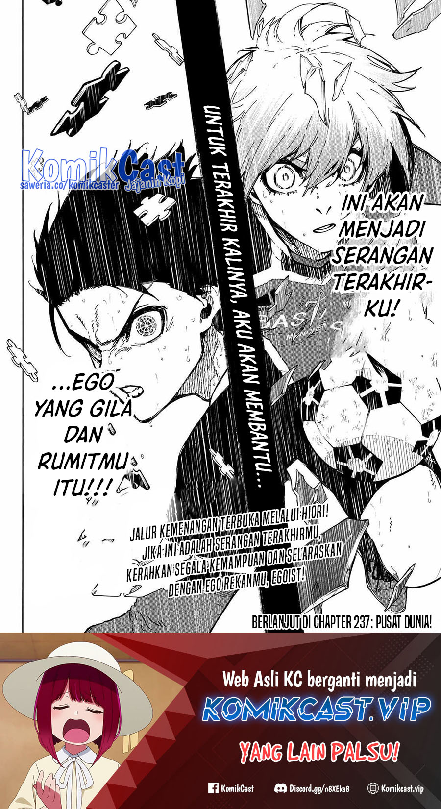 Blue Lock - Chapter 236 20