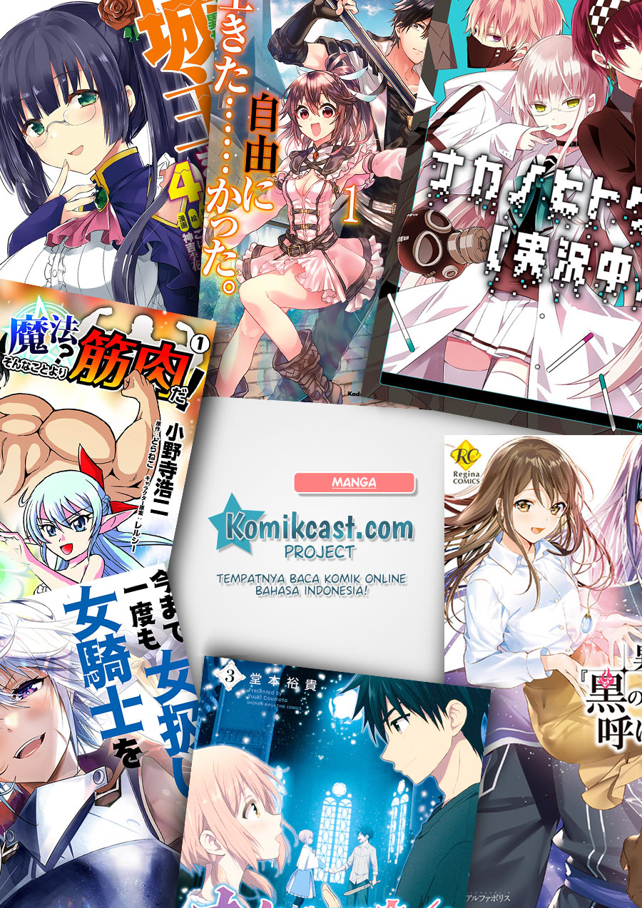 Blue Lock - Chapter 44 22