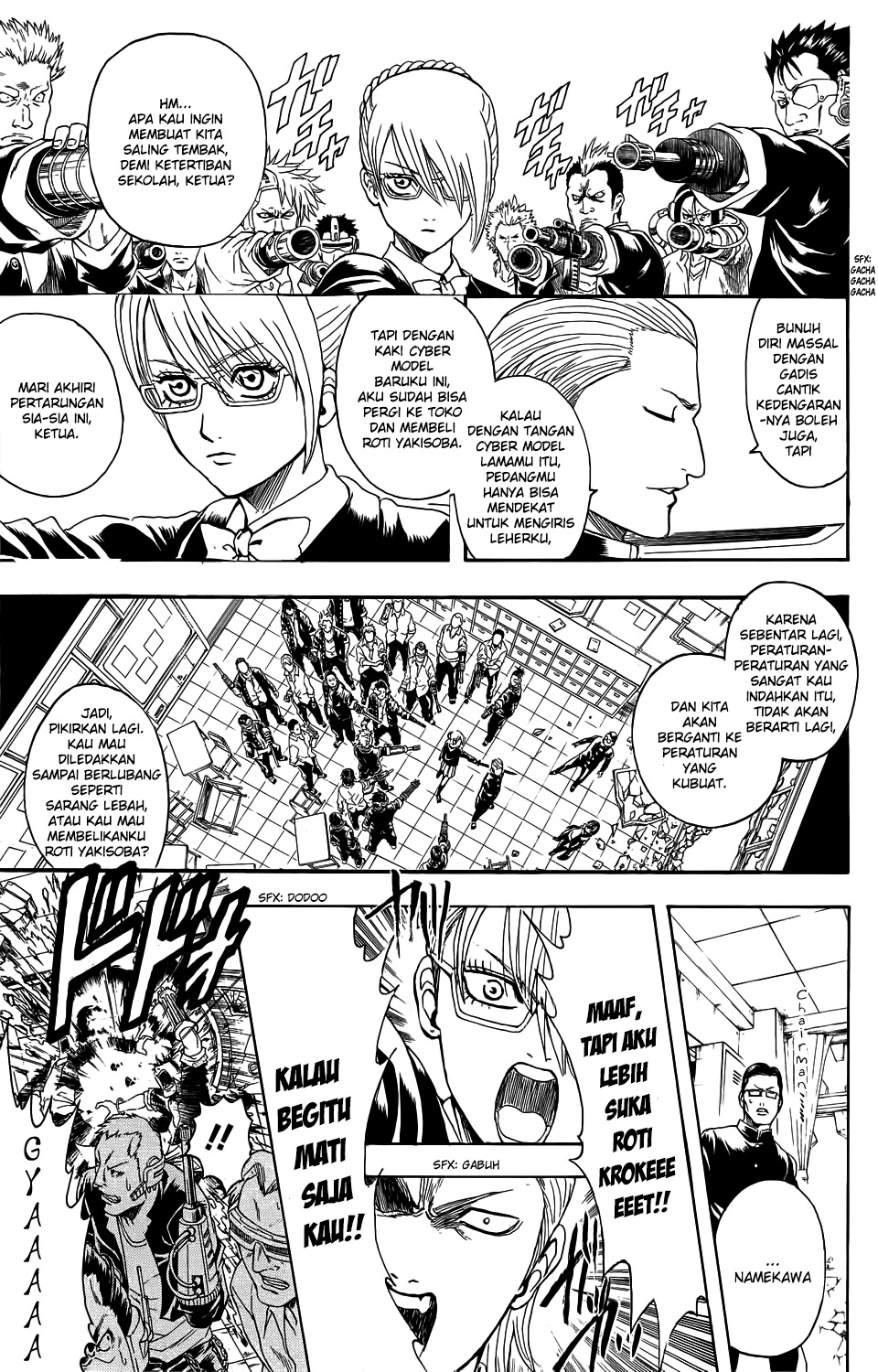 Bankara-san Ga Tooru - Chapter 00 22