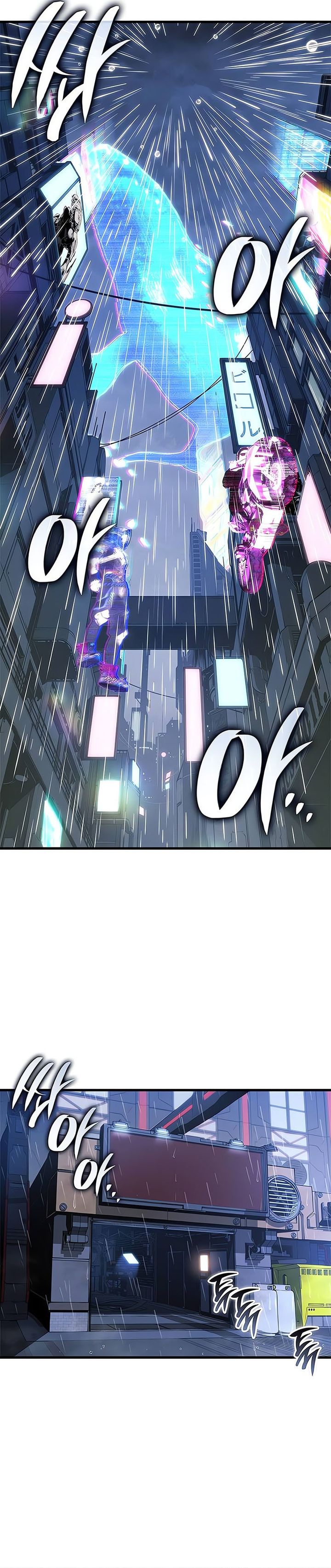 Bad Born Blood - Chapter 36 9