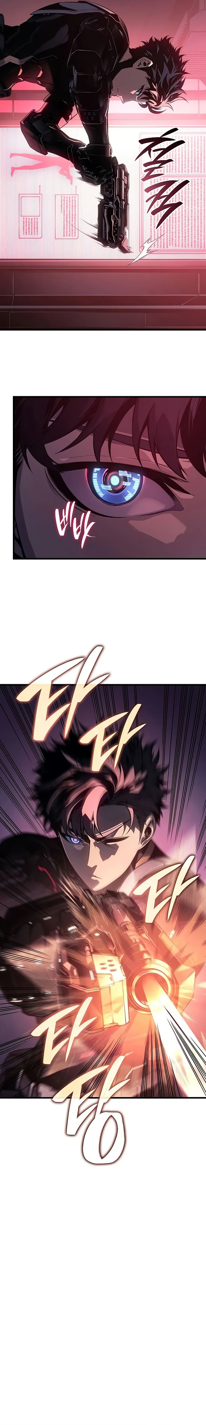 Bad Born Blood - Chapter 02 2