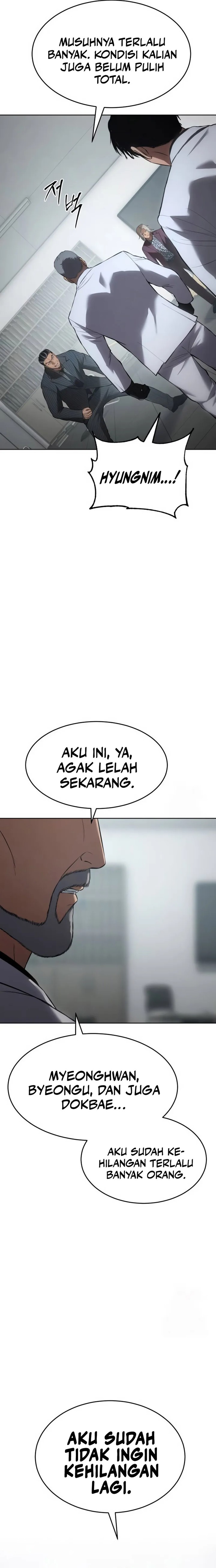Baek XX - Chapter 80 22