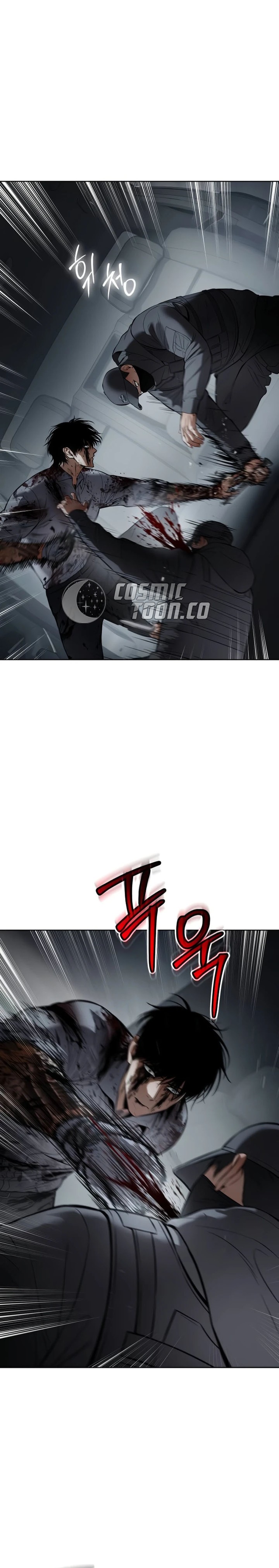 Baek XX - Chapter 95 22