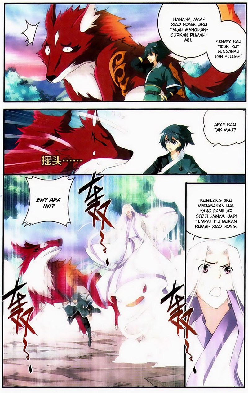 Battle Through the Heavens - Chapter 93 22