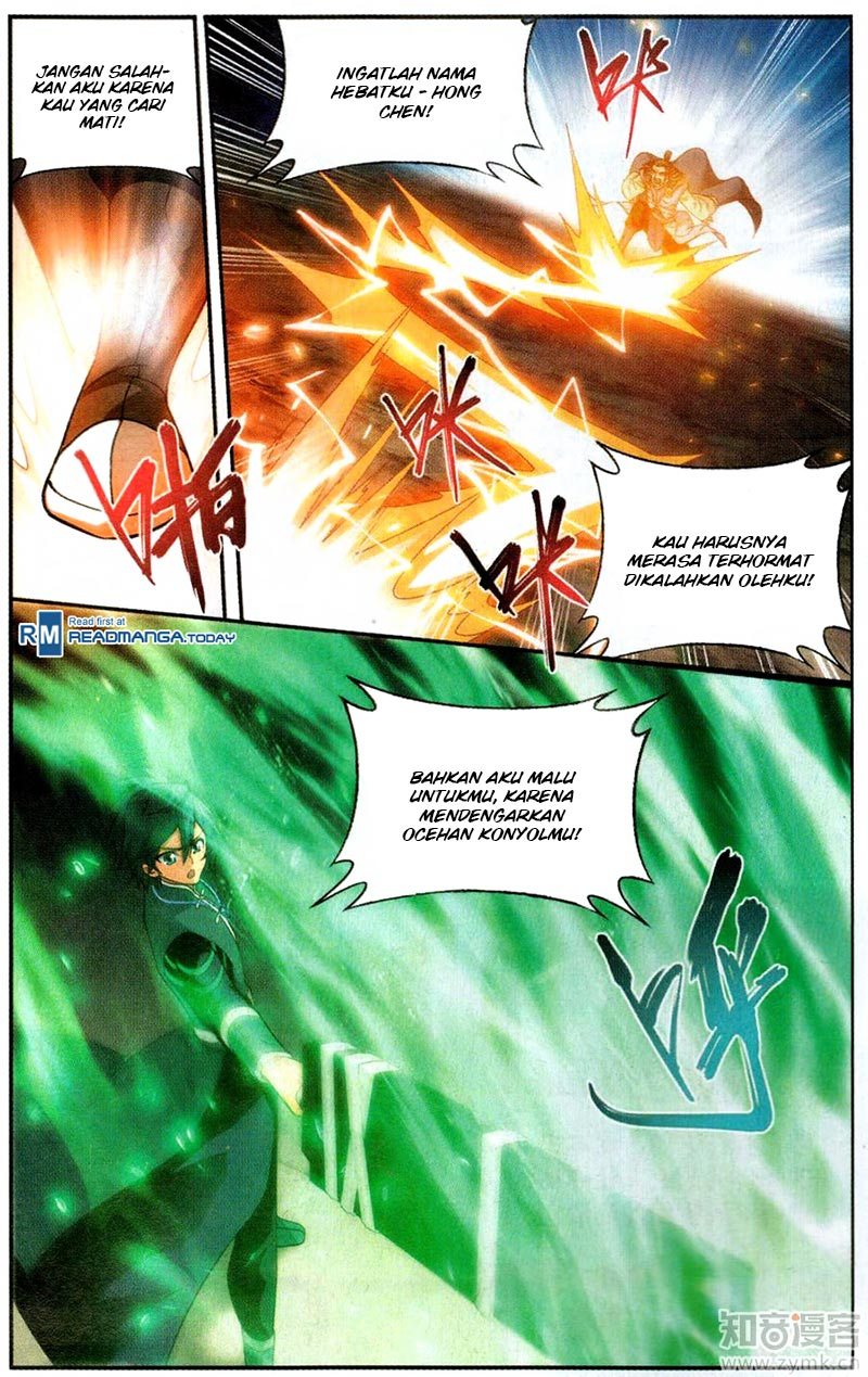 Battle Through the Heavens - Chapter 222 9