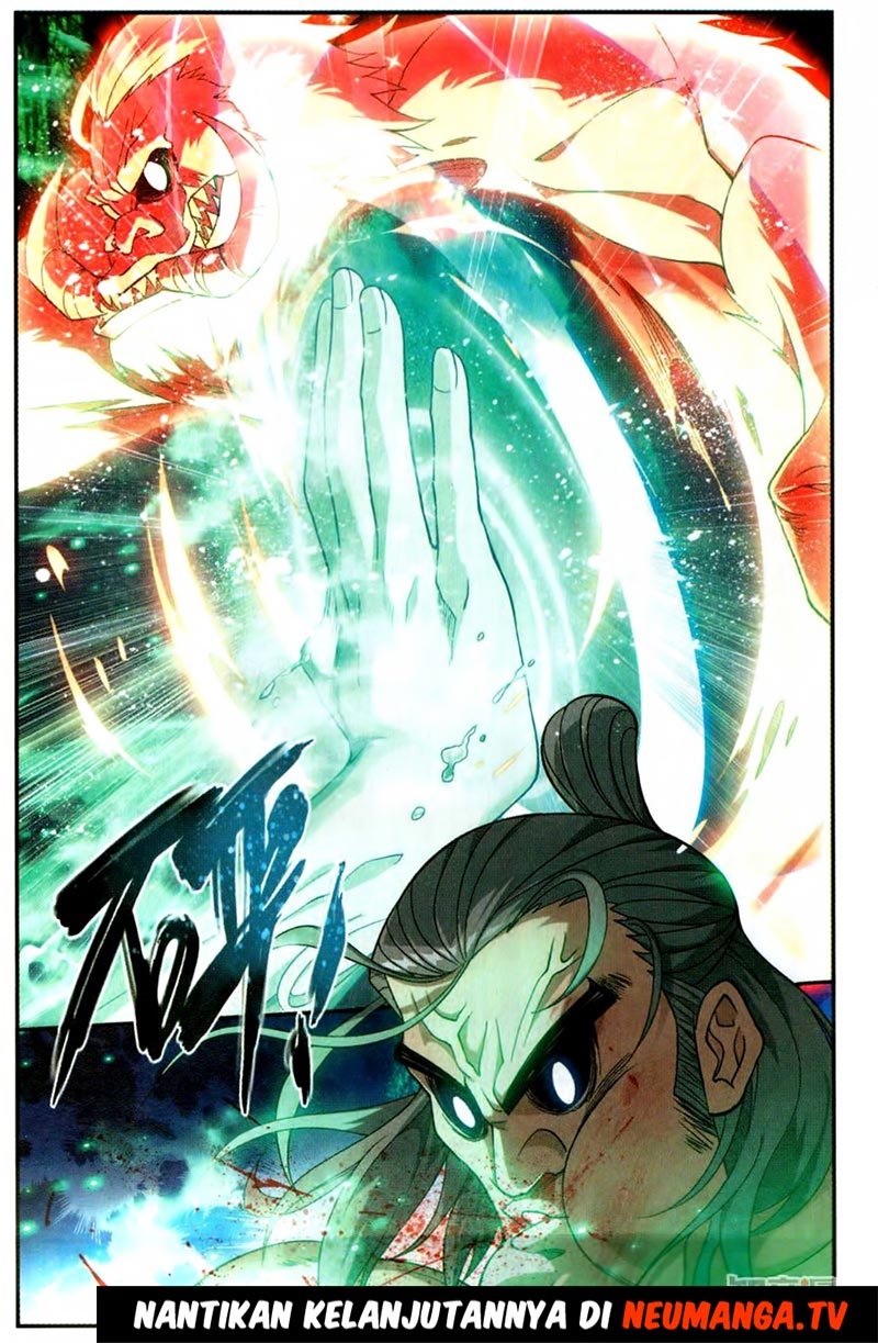 Battle Through the Heavens - Chapter 222 24
