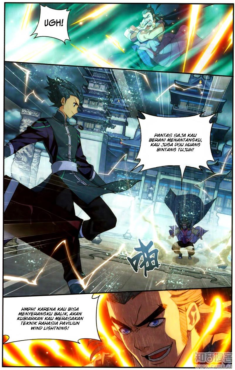 Battle Through the Heavens - Chapter 222 12