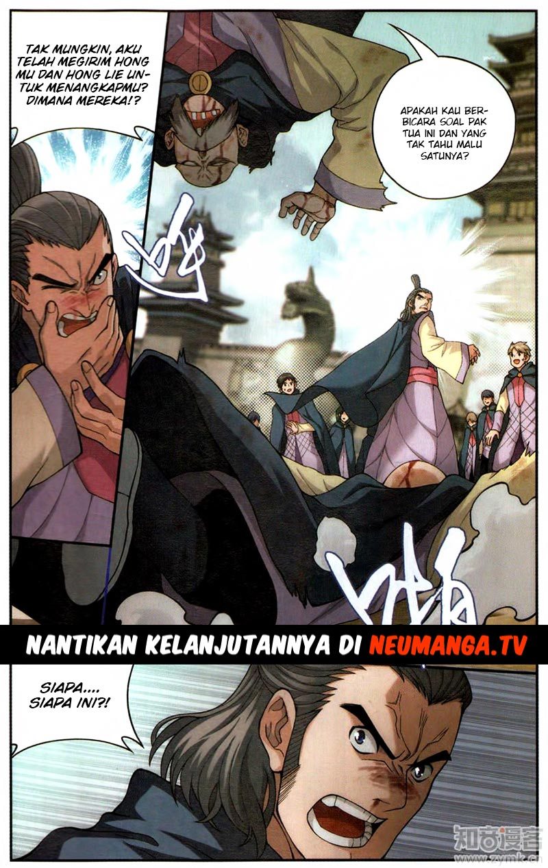 Battle Through the Heavens - Chapter 221 22