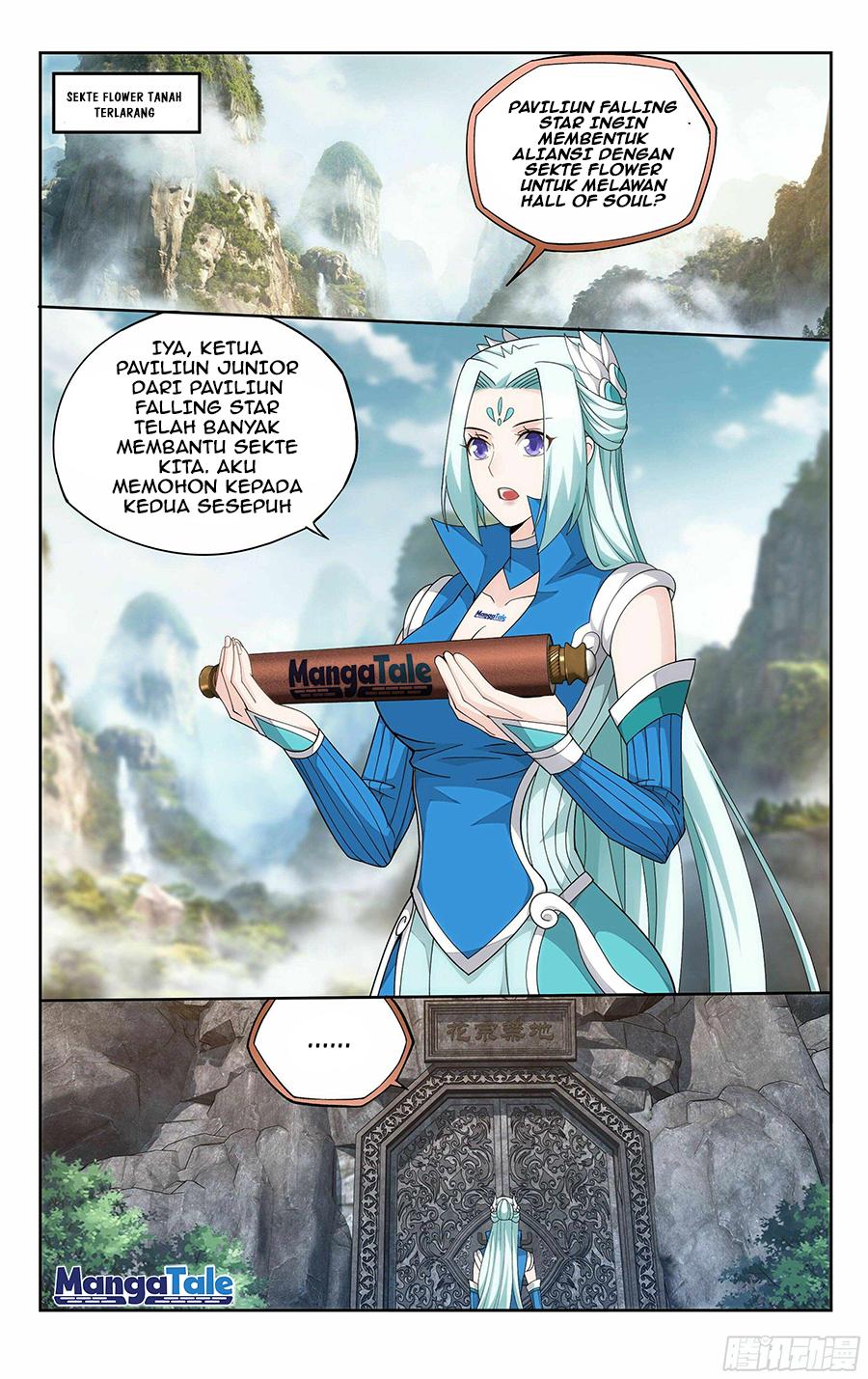 Battle Through the Heavens - Chapter 381 22