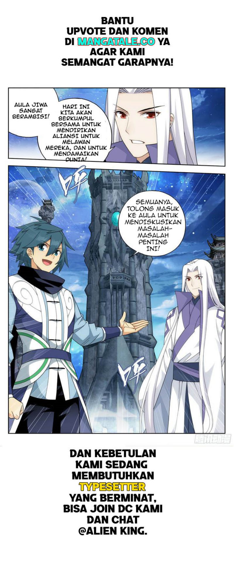 Battle Through the Heavens - Chapter 384 22 Battle Through the Heavens - Chapter 384 22