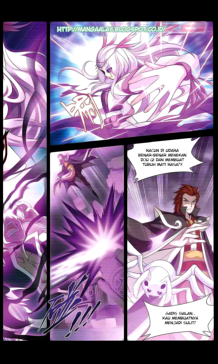 Battle Through the Heavens - Chapter 32 22