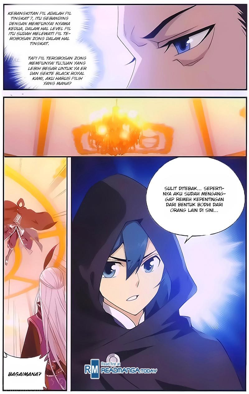 Battle Through the Heavens - Chapter 196 22