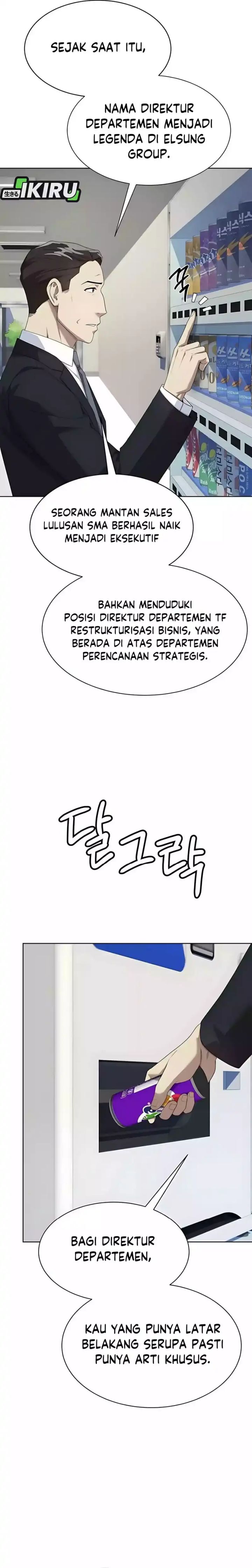 Becoming a Legendary Ace Employee - Chapter 88 17 Becoming a Legendary Ace Employee - Chapter 88 17